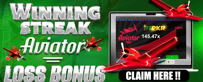 بہترین گیمنگ پلیٹ فارم پاکستان